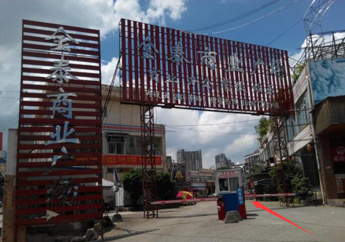 桂林道闸│桂林道闸系统
