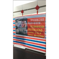 桂林室内外彩色大屏幕