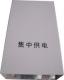 15A/12V室内外防水摄像机专用电源 