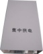 15A/12V室内外防水摄像机专用电源 