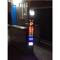 桂林**支付停车场