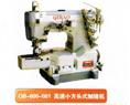 QB-600 561 
