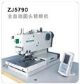 ZJ5790 