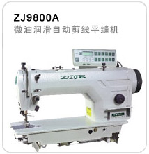 ZJ9800A 