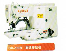 QB 1850 