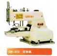 QB-373 