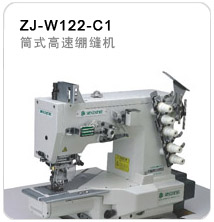 ZJ-W122-c1 