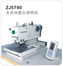 ZJ5790 