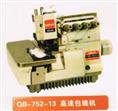 QB 752 13 