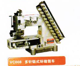 QB VC008 