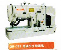 QB 781 