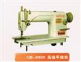 QB-8900 