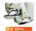 QB-430 