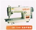 QB-7340 