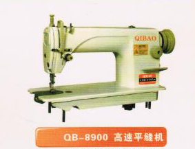 QB-8900 