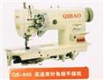QB 845 