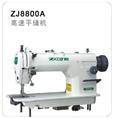ZJ 8800A 
