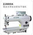 ZJ9800A 