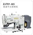 ZJ781-BD 