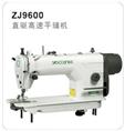 ZJ9600 