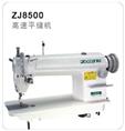 ZJ8500 