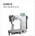 ZJ9610 