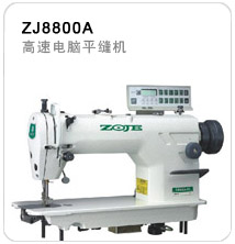 ZJ800A 