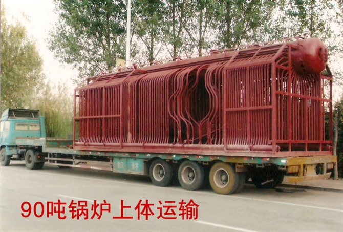 山东大件运输 