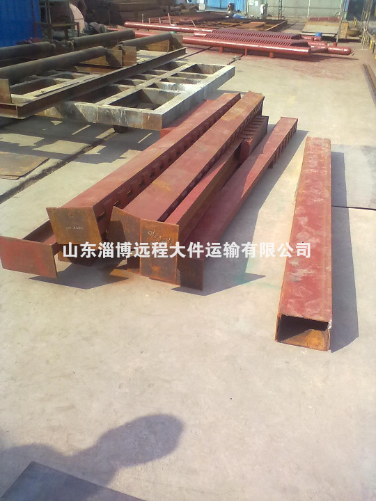 为山能集团运往新疆伊宁的锅炉 