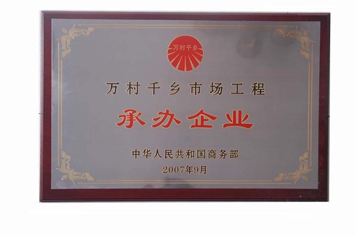 山东贡砖\临清贡砖、临清贡砖价格、临清贡砖厂家、供应临清贡砖