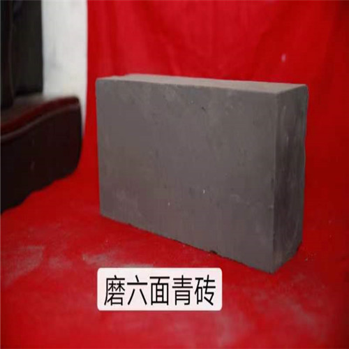 仿古青砖