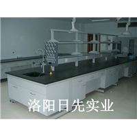 洛阳实验室设备