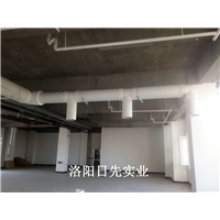 洛阳实验室通风系统5