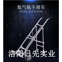 洛阳氧气瓶手推车