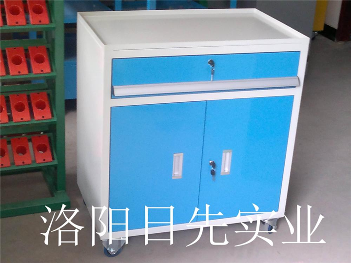 洛阳工具柜zb002 