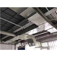 洛阳实验室通风系统9