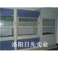 洛阳通风柜