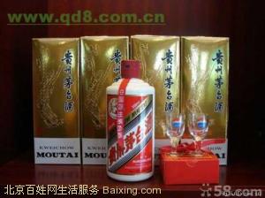 北京回收茅台酒_北京回收拉菲酒_ 