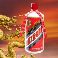 北京回收茅台酒-北京回收拉菲酒\北京回收茅台酒+北京回收茅台酒