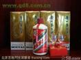 北京回收茅台酒-北京回收拉菲酒\北京回收茅台酒+北京回收茅台酒1