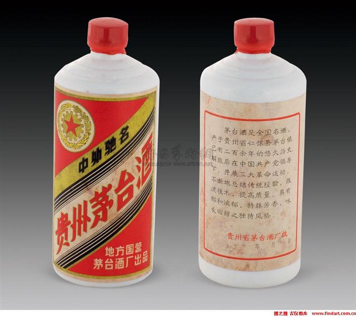 北京回收茅台礼盒-北京回收老酒\北京回收茅台礼盒+北京回收茅台礼盒