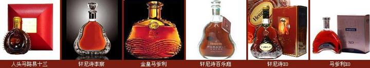 北京回收路易十三-北京回收红酒\北京回收路易十三\北京回收路易十三1