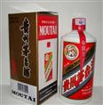 北京回收茅台酒/北京回收茅台礼盒酒 