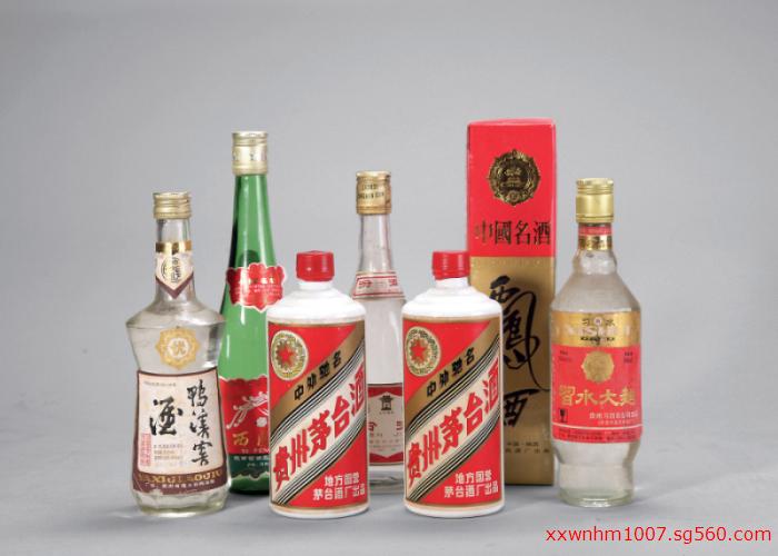 北京回收烟酒-北京回收洋酒