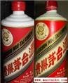 北京回收烟酒-北京回收礼品\北京回收烟酒 