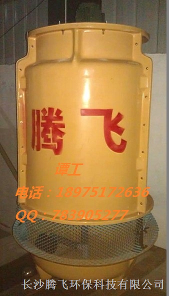 邵阳冷却塔--应用**广泛的冷却塔 