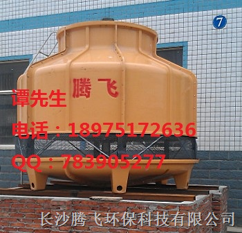 邵阳冷却塔填料|邵阳冷却塔厂家|邵阳冷却塔销售 