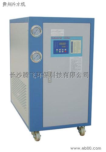 湖南反应釜结晶冷水机厂家直销 