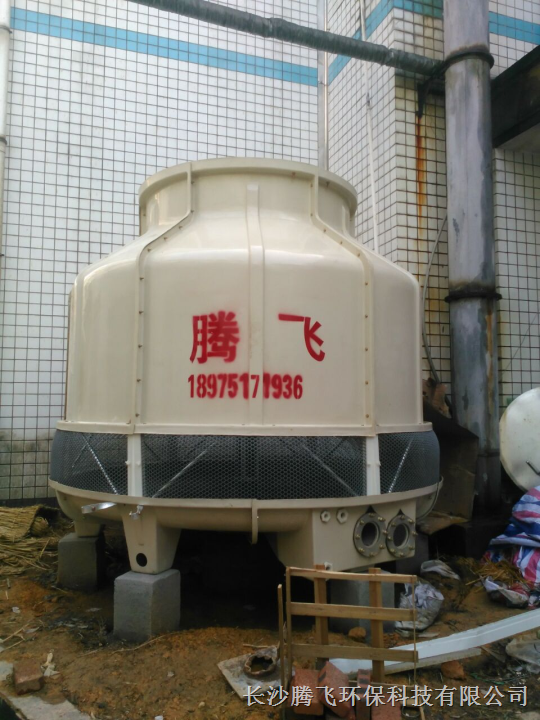 株洲水处理设备@冷却塔-株洲冷却塔-株洲环保设备@冷却塔 