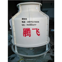 湖南湘潭冷却塔供应商|湘潭冷却塔厂家直销| 